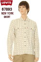 LEVI'S 67893-0001 BROOKLYN ニューヨーク 限定モデル NEW YORK LIMITED SHIRT リーバイス ヴィンテージクロージング オーガニック コットン ワークシャツ ナチュラルシャツ【LEVISリーバイス ビンテージ ワークシャツ ロングシャツ プレーンシャツ 長袖シャツ新品】