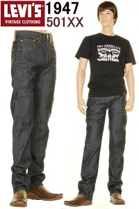 LEVI'S 1947ǯ 47501-0224 ꡼Х ơ  501xx LEVIS VINTAGE CLOTHING JEANS ϡڿ ̵ 501 XX  ꡼Х501xx KAIHARA DENIM ϥּǥ˥ ꥸå XX֥륨å MADE IN JAPAN ѥ˥