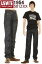 LEVI'S 501ZXX 50154-0110 リーバイス 501zxx 1954年モデル 501ZXX リーバイス ヴィンテージ 新品 LEVIS VINTAGE CLOTHING TALON ZIP 【リーバイス501zxx ジーンズ KAIHARA DENIM カイハラ赤耳デニム 545010110 1954 リジット XXダブルエックス 日本製】 34,500円