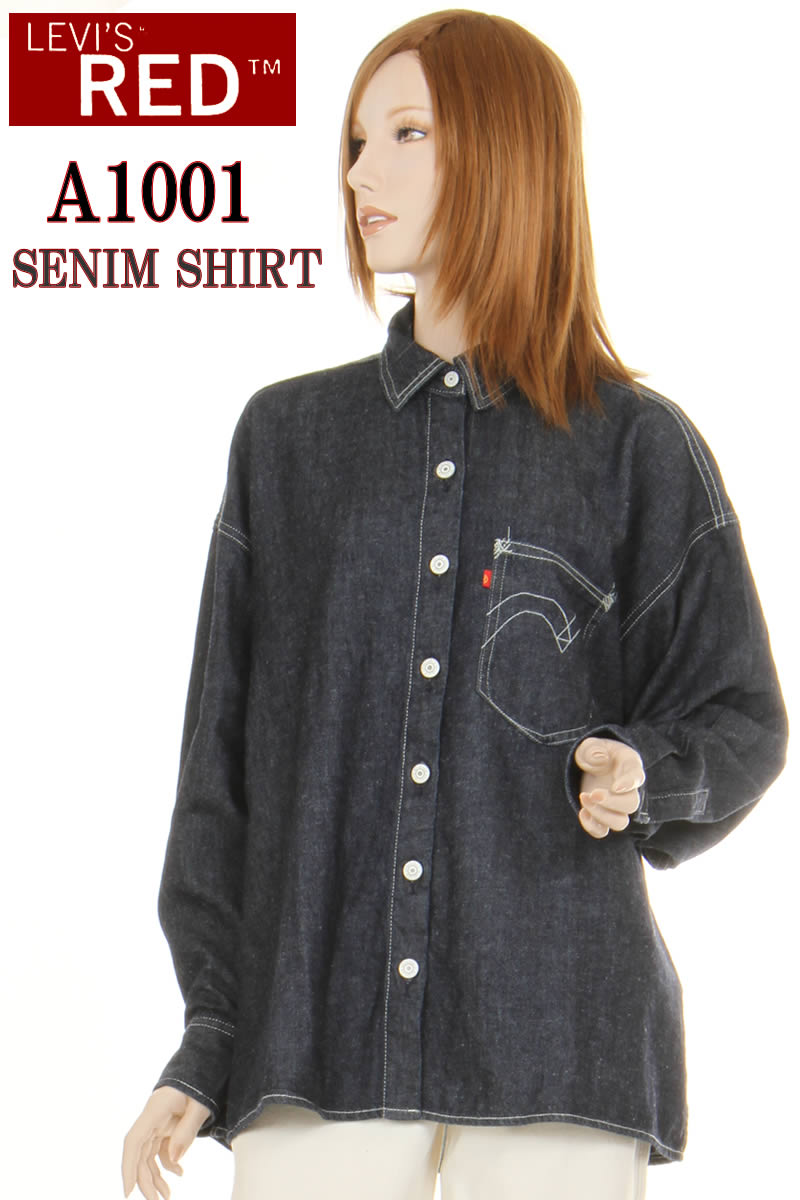 Levi’s Red Ladies A1001-0000 RINCE LR DENIM SHIRTS MIDNIGHT HOURS リーバイス レッド Gシャツ フェミニン ウエア 長袖シャツ【Levis リーバイスレッド レディース サステナブル シルエット リーバイス R ロゴ デニムシャツ シャンブレーシャツ 新品】