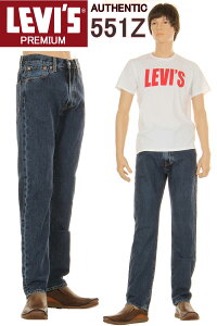 ꡼Х 551Z 24767-0011 LEVI'S PREMIUM REGULAR STRAIGHT BLUE DENIM JEANS ƥå ȥ졼 󥺡̵ ȥܡ ˿͵ ꡼Х ץߥ 551Z   ӥơ å DARK VINTARGE WASH