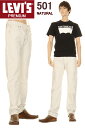 LEVI'S NATURAL 501 JEANS リーバイス 00501-3279 生成り KAIHARA JAPAN ナチュラルデニム OFF WHITE DENIM