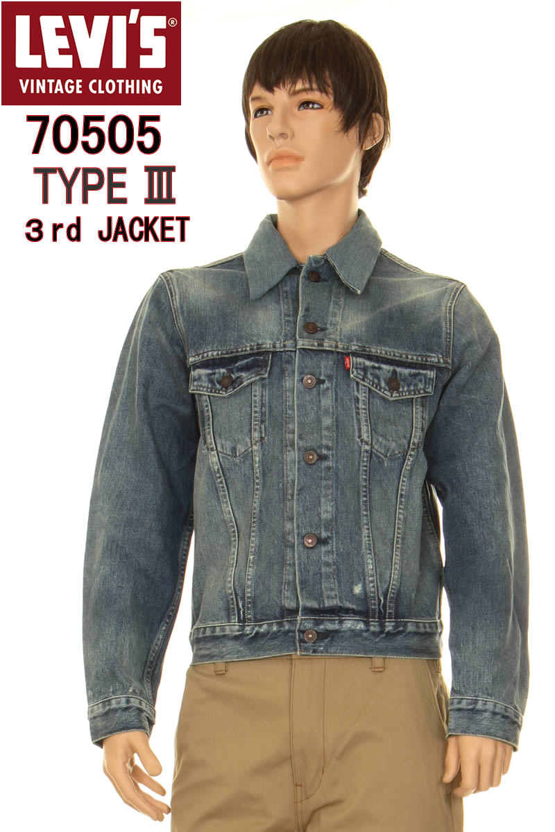 LEVIS VINTAGE CLOTHING 1967 70505-0130 ꡼Х ơ TIPE-3 70505-0217ڥ 㥱å 3rd ǥ˥ॸ㥱å Type III G ɥǥ XX CONE DENIM ߥ륺XXǥ˥ ֥륨å ȥ륳G ǽǥ ʡ