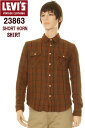 LEVI'S VINTAGE CLOTHING 23863-0010 SHORT HORN SHIRT リーバイス ヴィンテージクロージング ショートホーン ワークシャツ チェックシャツ【LEVISリーバイス ビンテージ ワークシャツ ロングシャツ チェックシャツ 長袖シャツ 23863 0010 LVC 長袖 新品 DEAD STOCK】