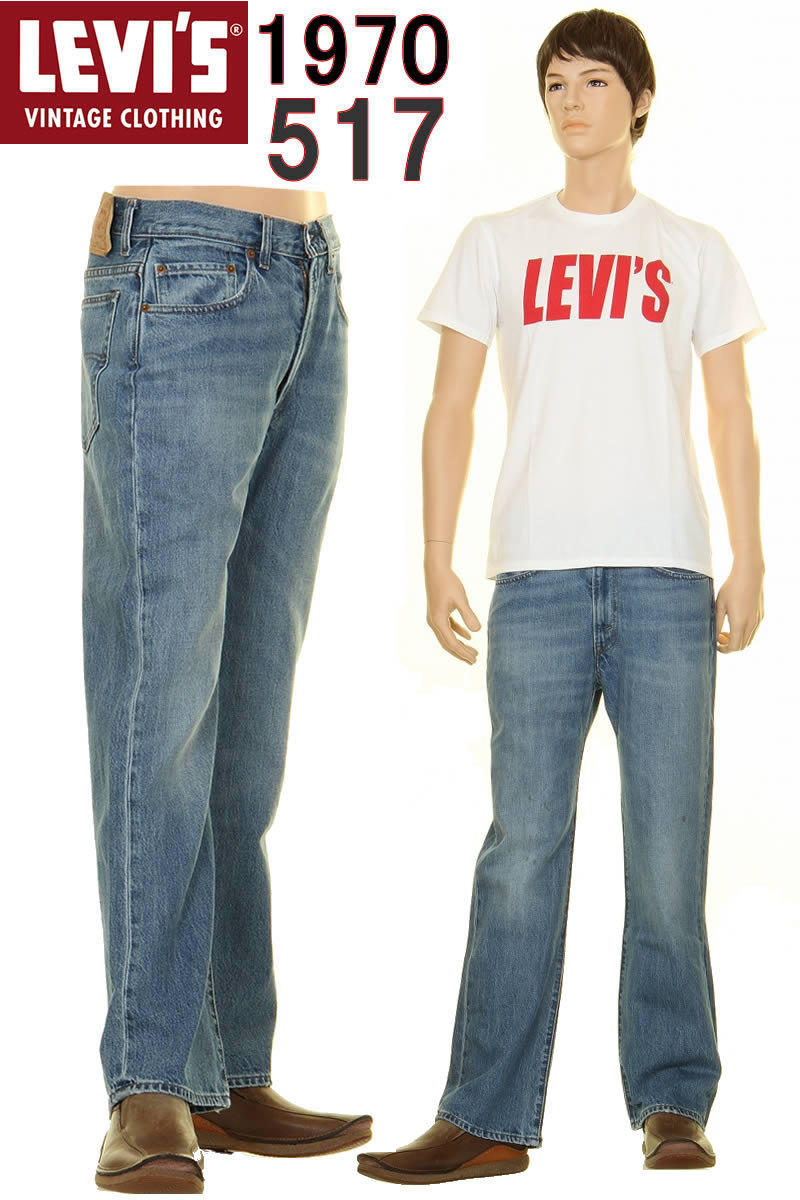 LEVI'S 1970ǯ 517 BOOT CUT REPLICA BIG-E RED TAB ꡼Х ơ  LEVIS VINTAGE CLOTHING JEANS ϡڥӥåE 517 ץꥫ ꡼Х ֡ĥå  KAIHARA DENIM ϥ ǥ˥ ꥸå MADE IN THE WORLD ȥ륳˥