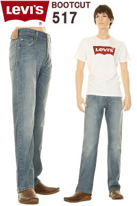 Levis 517 00517-0191 CALIFORNIA WASH BOOTS CUT JEANS RINCE ꡼Х 517 ֡ĥå  ե˥ åLEVI'S 517 ꡼Х USAǥ ǥǥ˥ åѡե饤 夲̵ ե쥢 ƹǥ  VINTAGE WASH