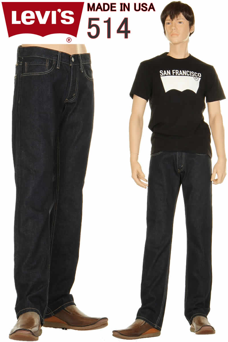 LEVI'S VINTAGE 514 04514-0168 1978ǯǥ ꡼Х ơ  514xx MADE IN USAڥ꡼Х514xx åѡ CONE DENIM ߥ륺 XX֥륨å ӥå ꥫ 夲 ̵ ƹ 514 XX  ۥ磻ȥ ǥ