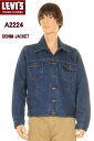 LEVI'S VINTAGE CLOTHING A2224-0000 RINCE リーバイス ヴィンテージ クロージング ARCHIVE MODEL ORANGE TAB MADE IN THE WORLD【カイハラ製 新品 デニムジャケット Gジャン アーカイブモデル XX DENIM 日本製 XXデニム ダブルエックス ビンテージ製 Gジャン】