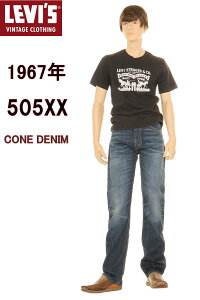 LEVI'S VINTAGE CLOTHING 67505-0100 1967ǯǥ ꡼Х ơ  505xx MADE THE CONEڥ꡼Х505 åѡ CONE DENIM ߥ륺 ּǥ˥ XX֥륨å ӥå ꥫ ȥ륳˥ ƹ 505 XX ʡ