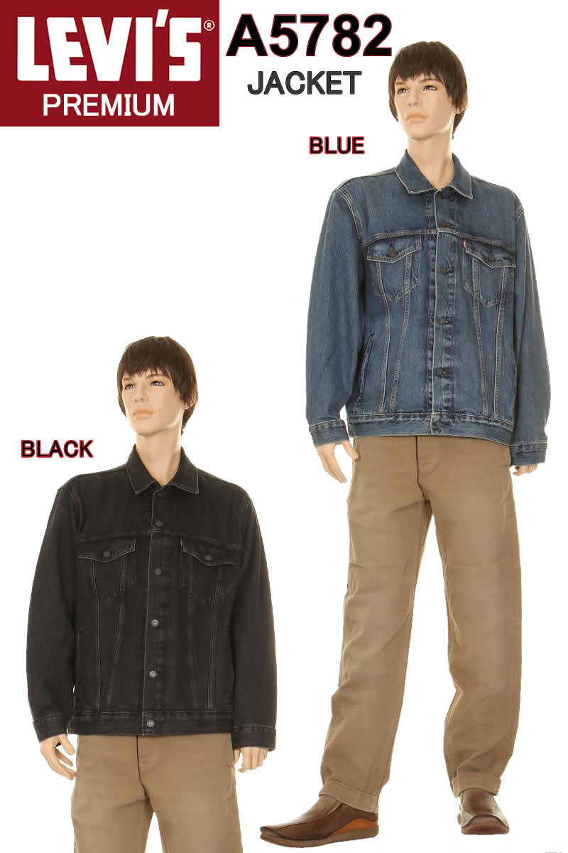楽天市場】levis トラッカー デニム ジャケット ブラックの通販 楽天市場】levis トラッカー デニム ジャケット ブラックの通販