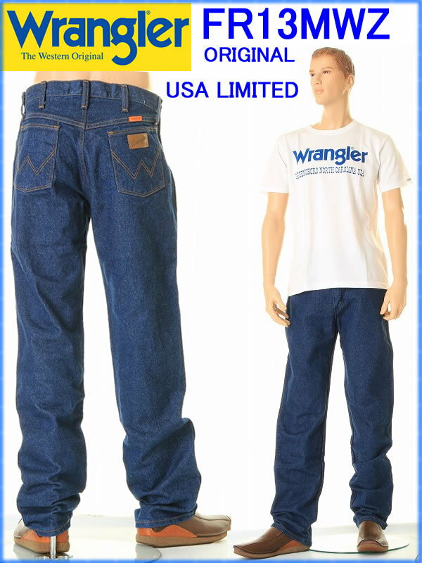 wrangler jeans turkey