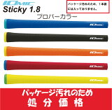 ߥå/IOMIC Sticky 1.8ڽʬʡۥƥåץѡ顼 Хå饤̵ͭ¡M60M62 աå