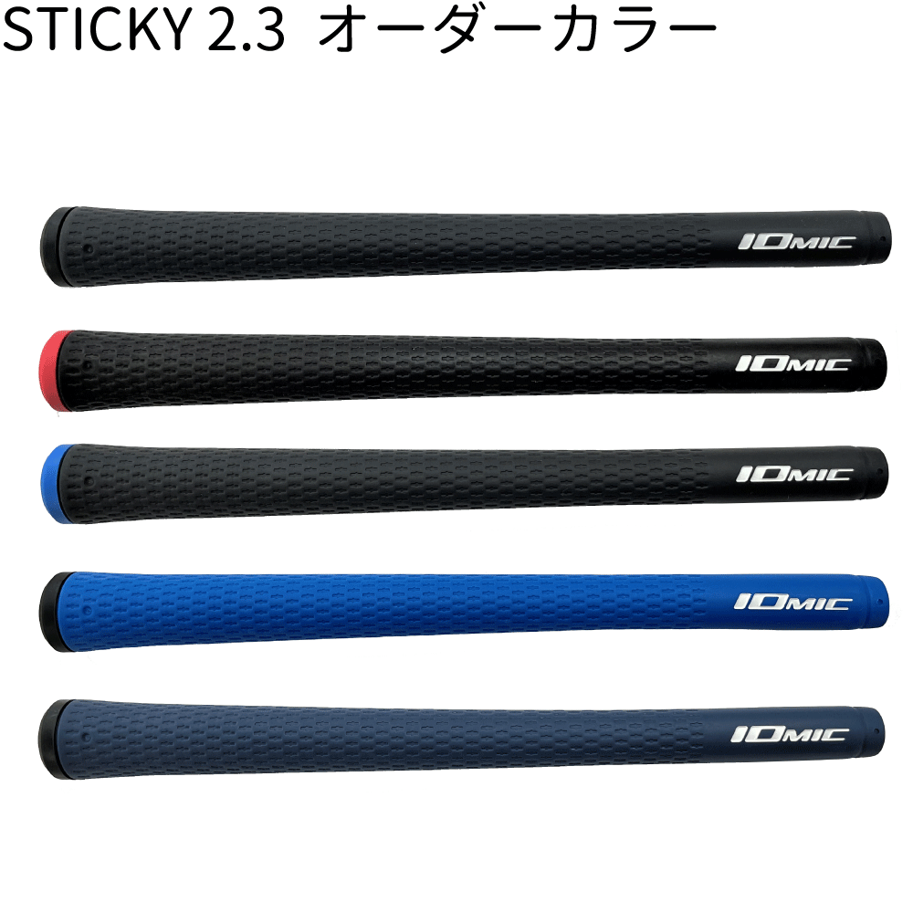 ゴルフプライド GolfPride エムシーシー プラス4 MCC PLUS4 10本セット ゴルフグリップ