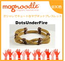 magnoodle ブレスレット　Dots Under Fire MAG-008 マグヌードル ブレスレット　【メール便送料無料】