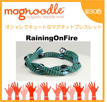 magnoodle ブレスレット　Raining On Fire MAG-024 マグヌードル ブレスレット　【メール便送料無料】【3個で代引きOK】