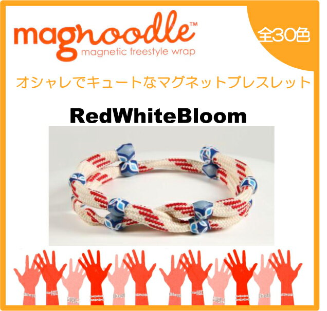 magnoodle ֥쥹åȡRed White Bloom MAG-025 ޥ̡ɥ ֥쥹åȡڥ᡼̵ۡפ򸫤