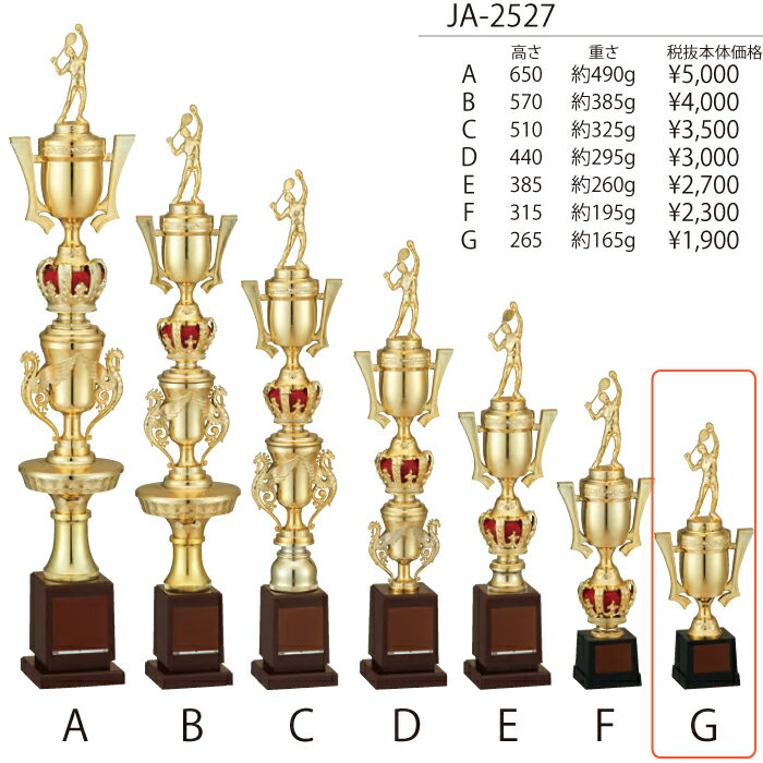 ȥեJC-2616G ⤵26.5cmʸ̵WINͥåס´ġ´ȡǰʡաǰ 塡åꡡJ...