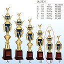 トロフィー JC-2010E 高さ39cm【文字代無料】WIN 優勝カップ 卒団 卒業 記念品 野球 サッカー ゴルフ 記念品 表彰 企業 社員 JB-2521E
