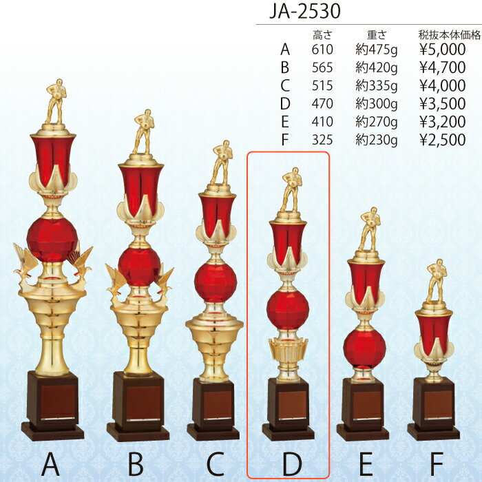 ȥեJC-2620D ⤵47cmʸ̵WINͥåס´ġ´ȡǰʡ塡åաǰʡɽȡ...