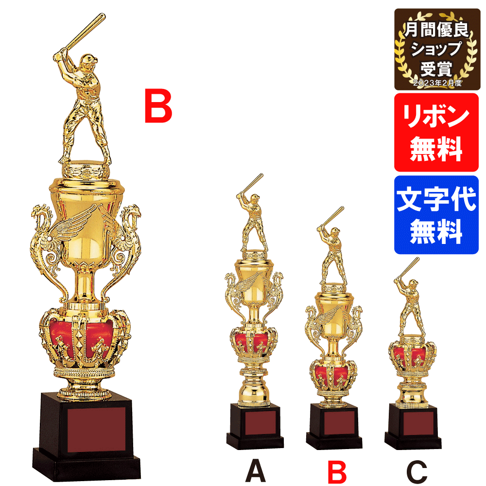 ŷ1̡ ȥեJC-2630B⤵29cmʸ̵WINͥåס´ġ´ȡǰʡաå...