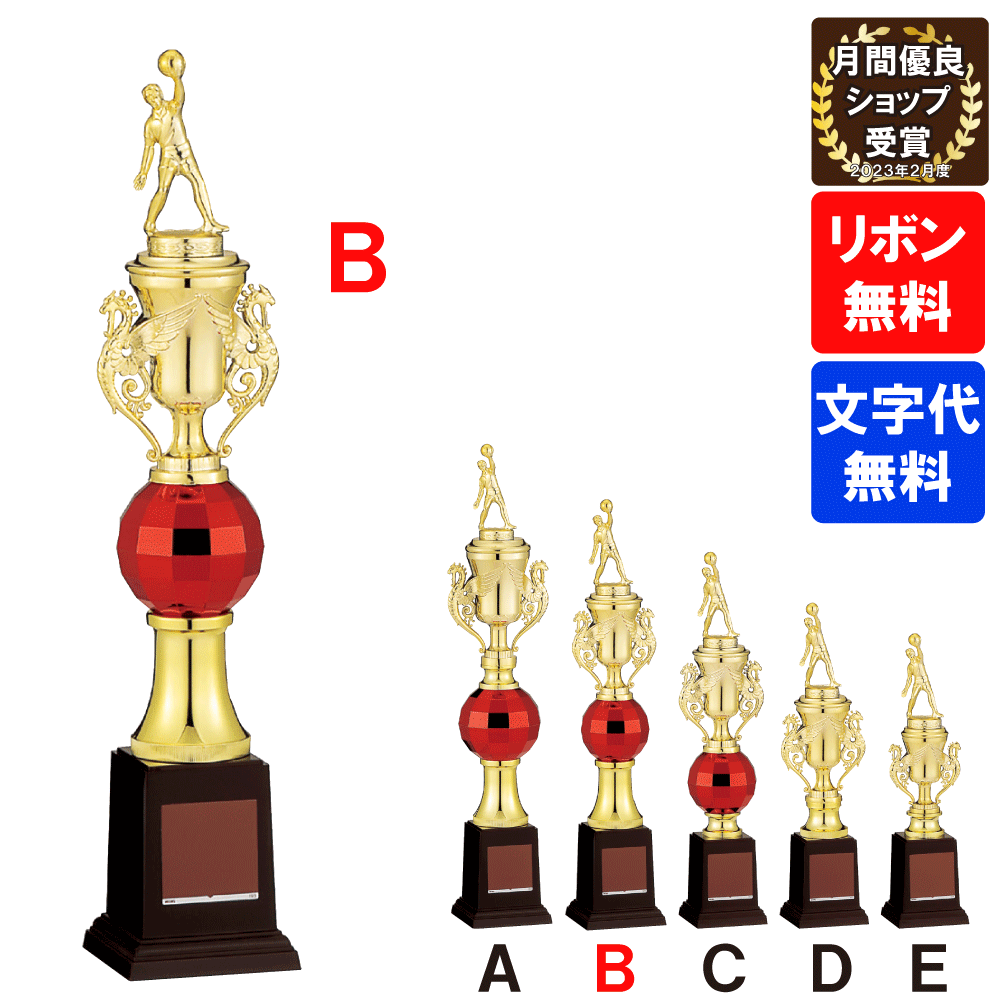 ȥեJC-2627B ⤵435mmʸ̵WINͥåס´ġ´ȡǰʡ塡åաǰʡJB-23...