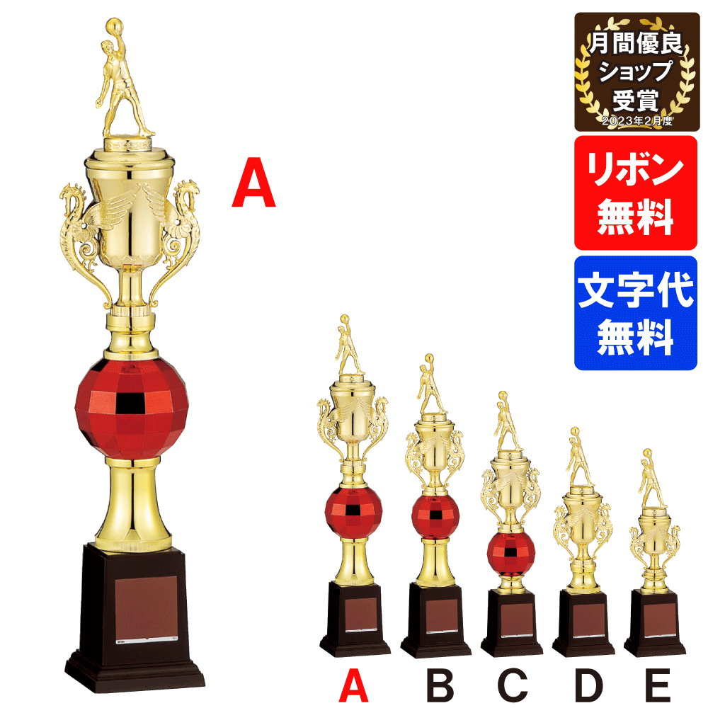 ȥեJC-2627A ⤵490mmʸ̵WINͥåס´ġ´ȡǰʡ塡åաǰʡJB-23...