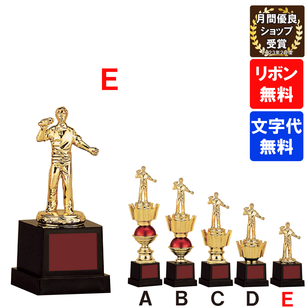 ȥեJC-2634E ⤵160mmʸ̵WINͥåס´ġ´ȡǰʡաǰʡJB-2347E