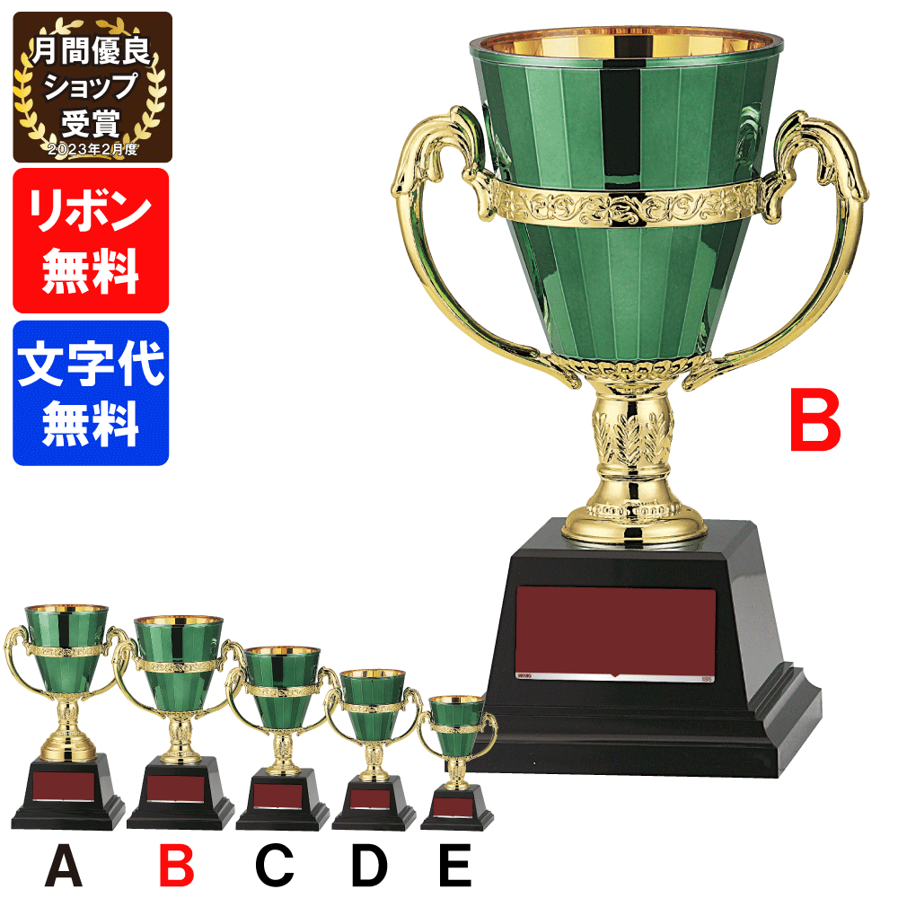 ͥåסFC-155B ⤵23cmʸ̵ۼȥե´ġ´ȡǰʡաå FB-155B