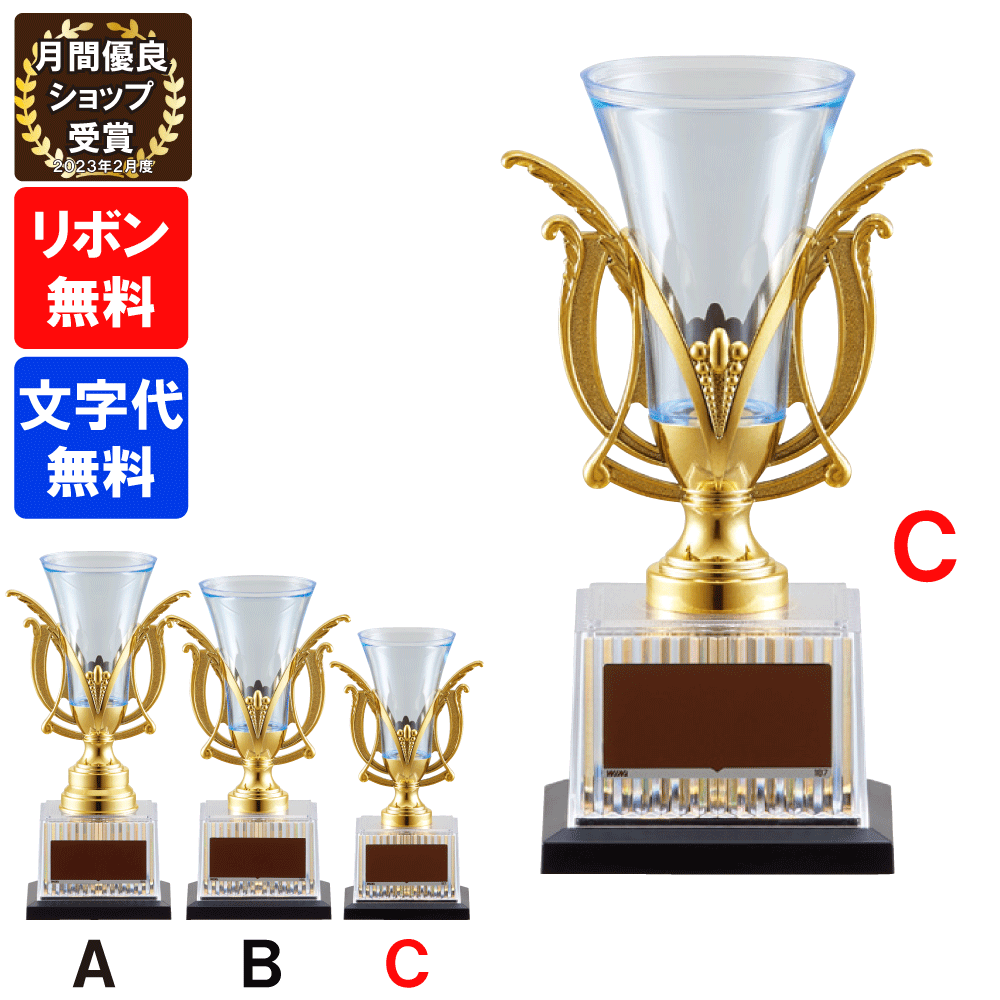 ŷ1̡ ͥåסFC-164C ⤵19cmʸ̵ۼȥե´ġ´ȡǰʡաå FB-1...