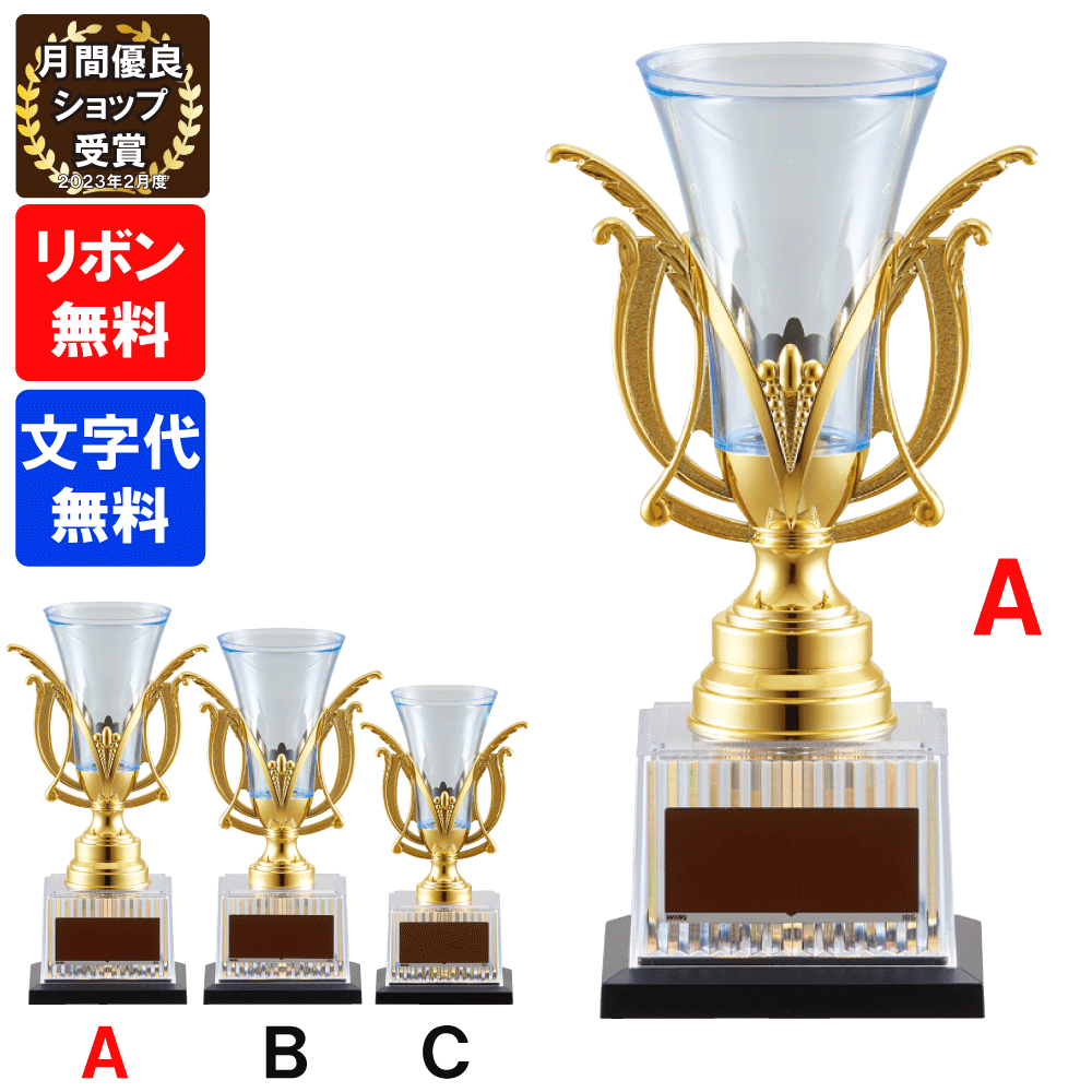 ŷ1̡ ͥåסFC-164A ⤵24cmʸ̵ۼȥե´ġ´ȡǰʡաå塡FB-1...