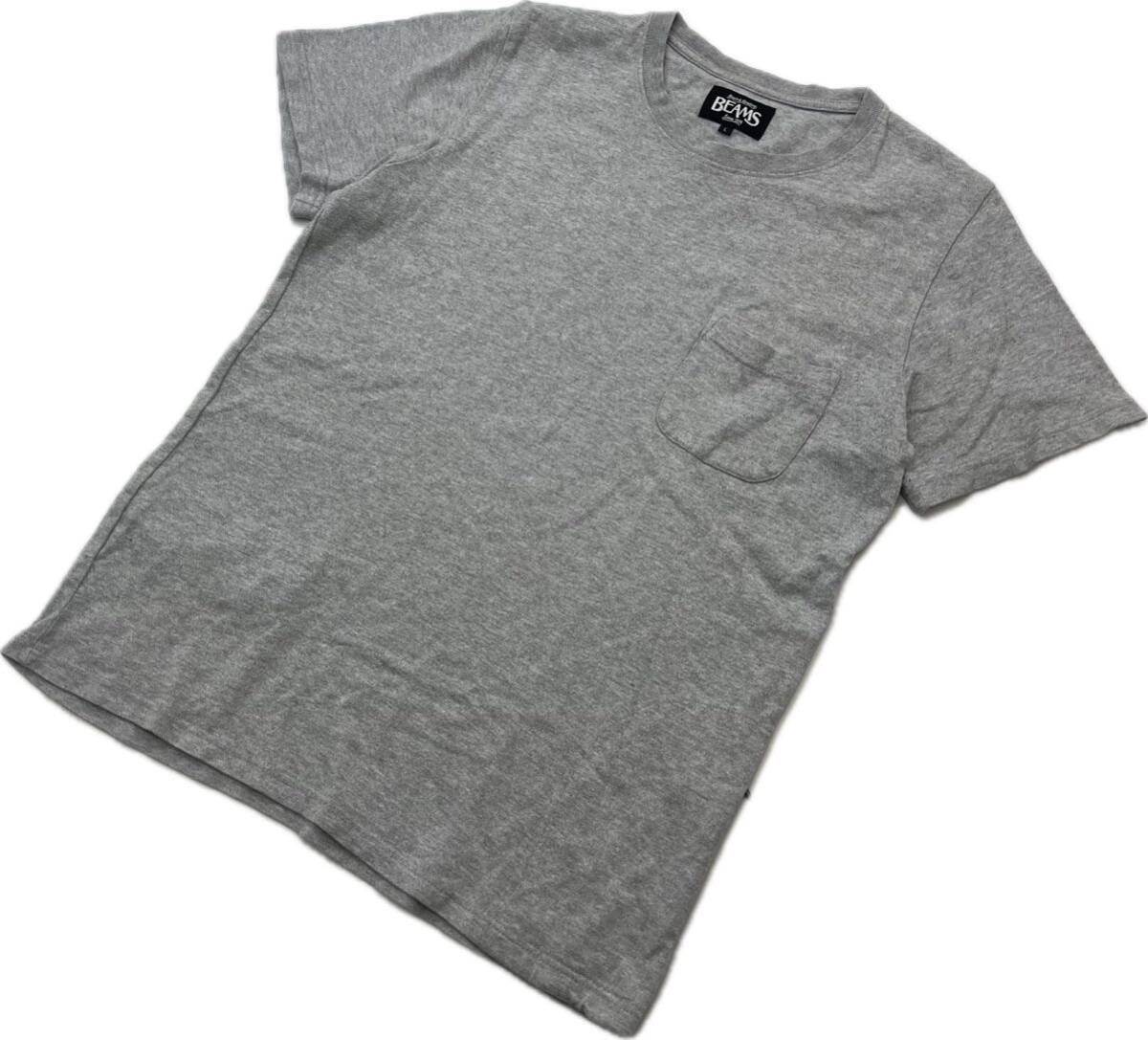 【中古】BEAMS ☆ 前後ろ ダブル ポケット デザイン Tシャツ 半袖 ポケT グレー L 春夏 万能 アメカジ ストリート 大人 古着 人気 ビームス■AD307