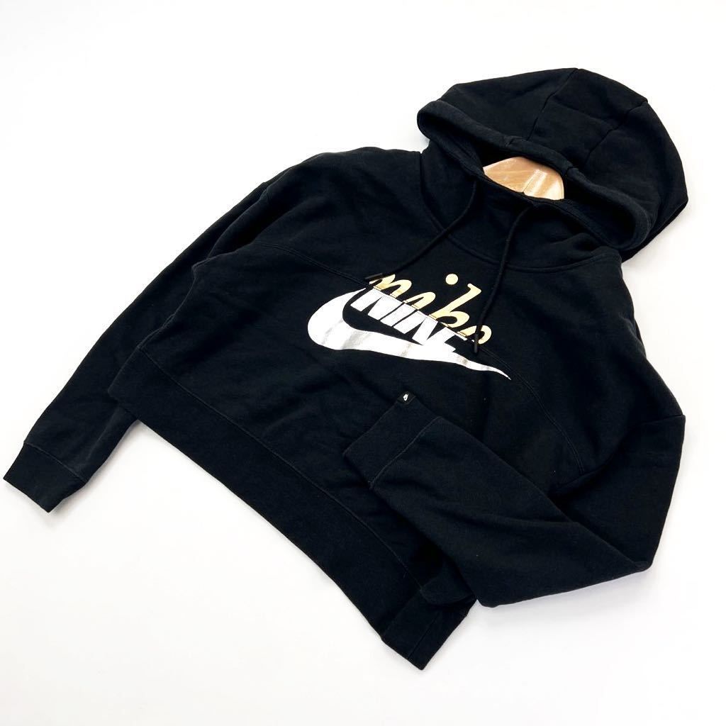 楽天市場】ショート丈 パーカー（ブランドナイキ（NIKE））の通販