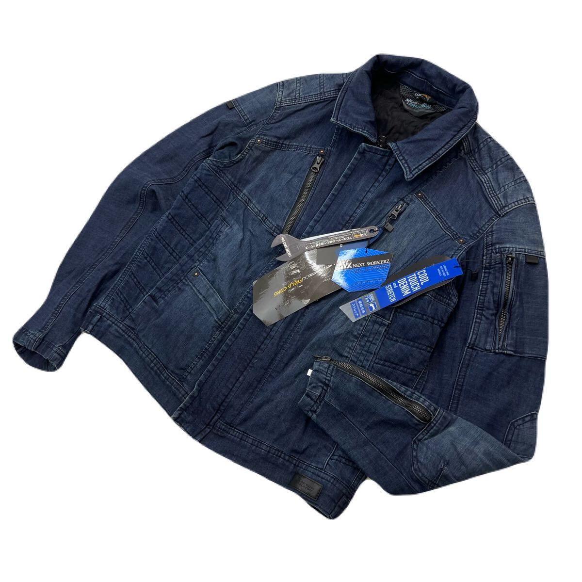 数あるお品物の中からご覧いただきありがとうございます 表記：L実寸：着丈60cm身幅53cm肩幅44cm袖丈64cm※必ず実寸をご確認の上、ご購入ください。※多少の誤差はご了承ください。コンディション