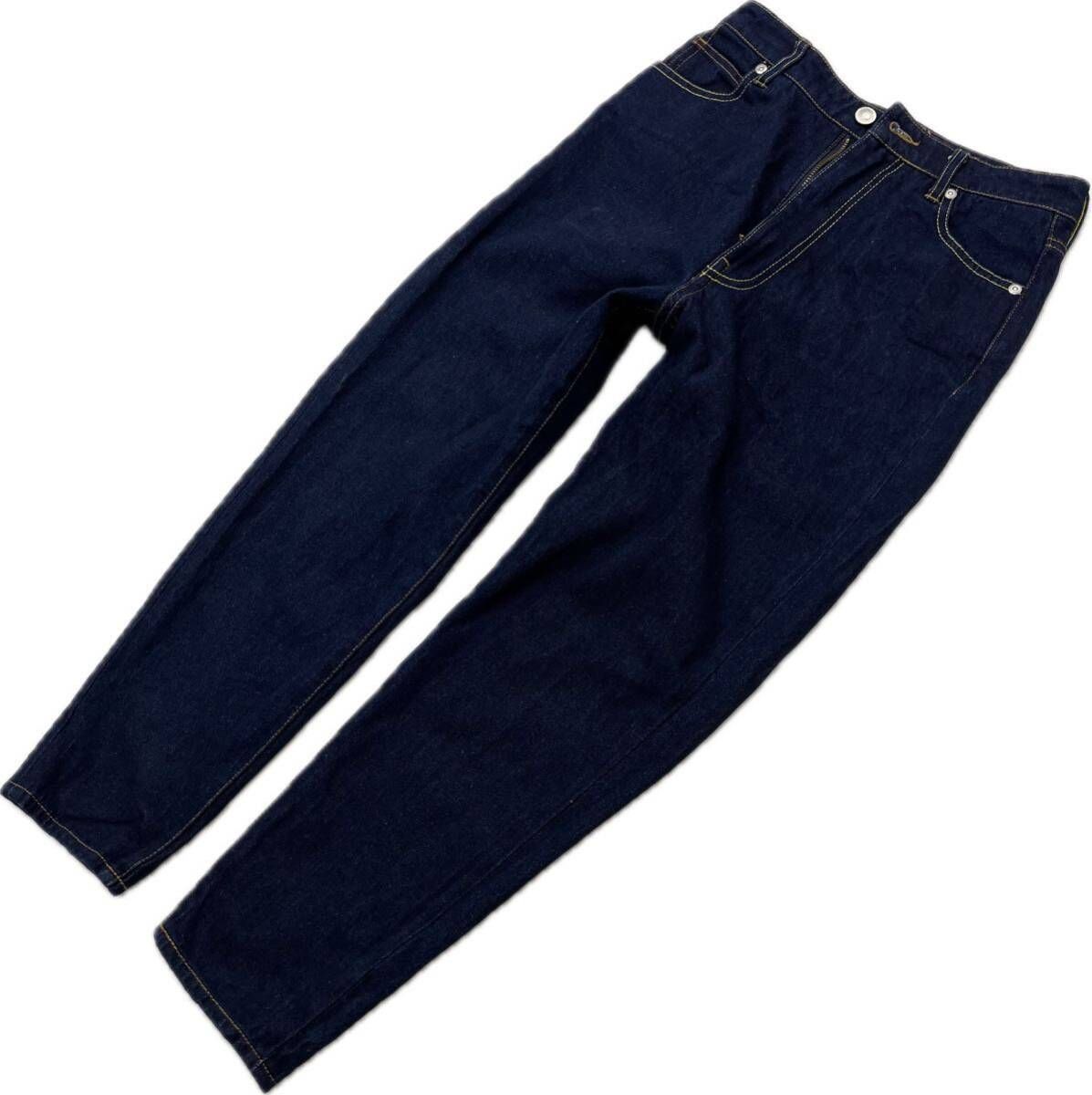 【中古】 nano・universe ☆ ナノユニバース LB.04 レディース ストレッチ ジーンズ 濃紺 インディゴ デニムパンツ M相当 大人カジュアル■Ja7968 threemysteries-10003149 MYSTERIES楽天市場店 パッケージ画像
