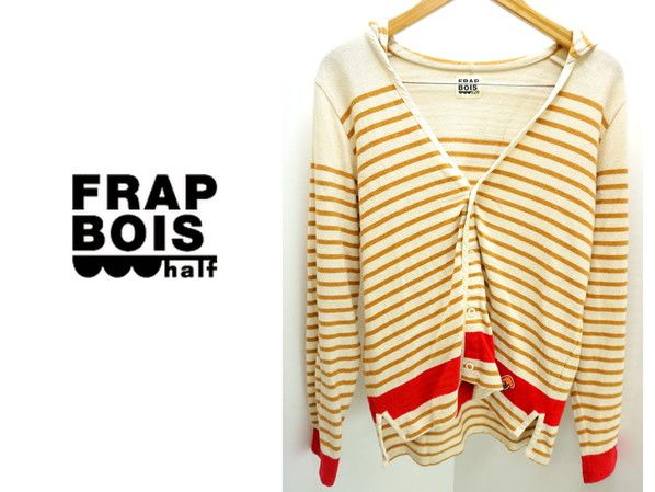 Rakuten - 【中古】フラボア ☆ FRAPBOIS ブランドらしいデザイン♪ ベージュ × レッド ボーダー カーディガン パーカーM相当 ゆるだぼ 古着MIX お洒落♪●B48