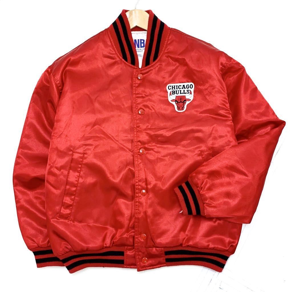 Rakuten - 【中古】NBA シカゴブルズ CHICAGO BULLS 裏キルティングジャケット スタジアムジャンパー 希少 レア 90年代 オリジナル ビンテージ M■ED100