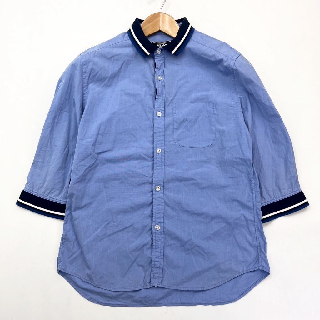 乐天商城 - 【中古】BEAMS ☆ 1枚でオシャレに♪ リブ付 七分袖 デザイン シャツ サックスブルー S 綺麗め デザイナーズ 大人カジュアル 古着 ビームス■AF236