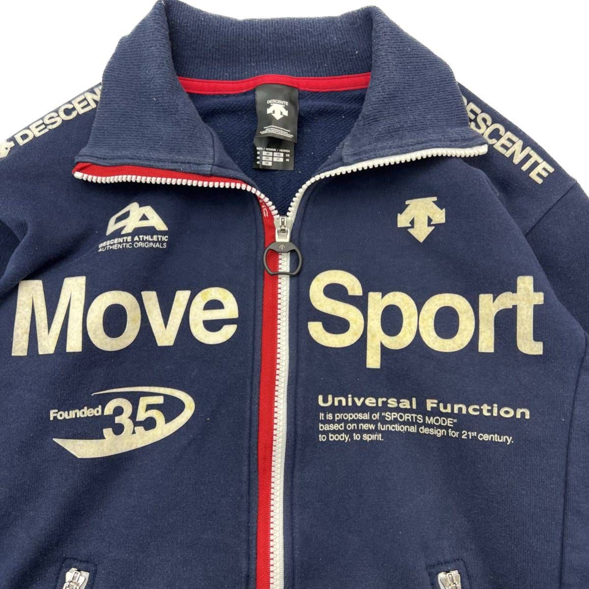 楽天市場】デサント トラックジャケットの通販