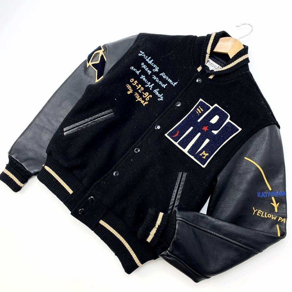 楽天市場】ハリウッドランチマーケット 中古（コート・ジャケット