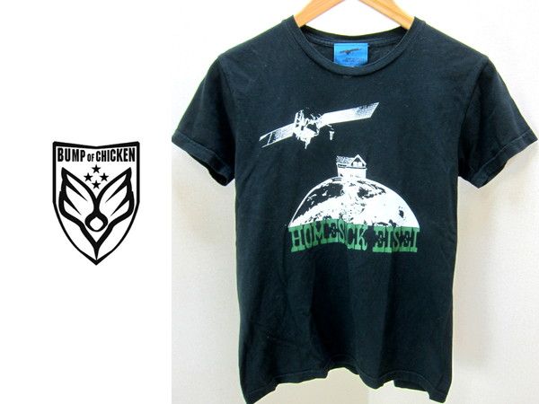 楽天市場】バンプオブチキン tシャツ（Tシャツ・カットソー｜トップス