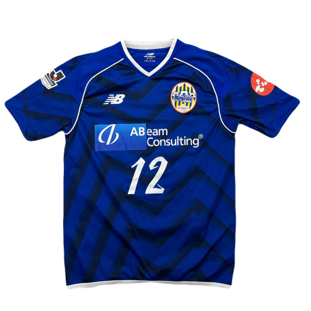 【中古】 ニューバランス モンテディオ山形 2015 サポーター ユニフォーム 希少 J...
