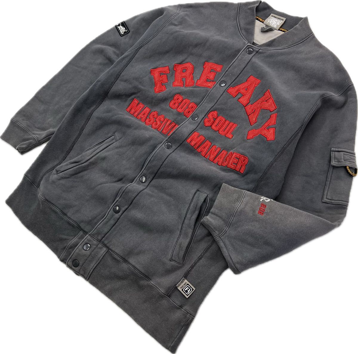  FREAKY ☆ カレッジ風 デザイン スウェット ジャケット スナップボタン 風合い◎ グレー L ストリート スケーター 古着 フリーキー■EA258