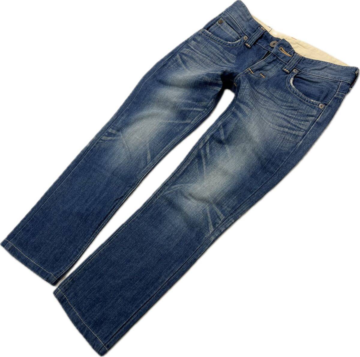 楽天市場】edwin 503 ブルートリップの通販