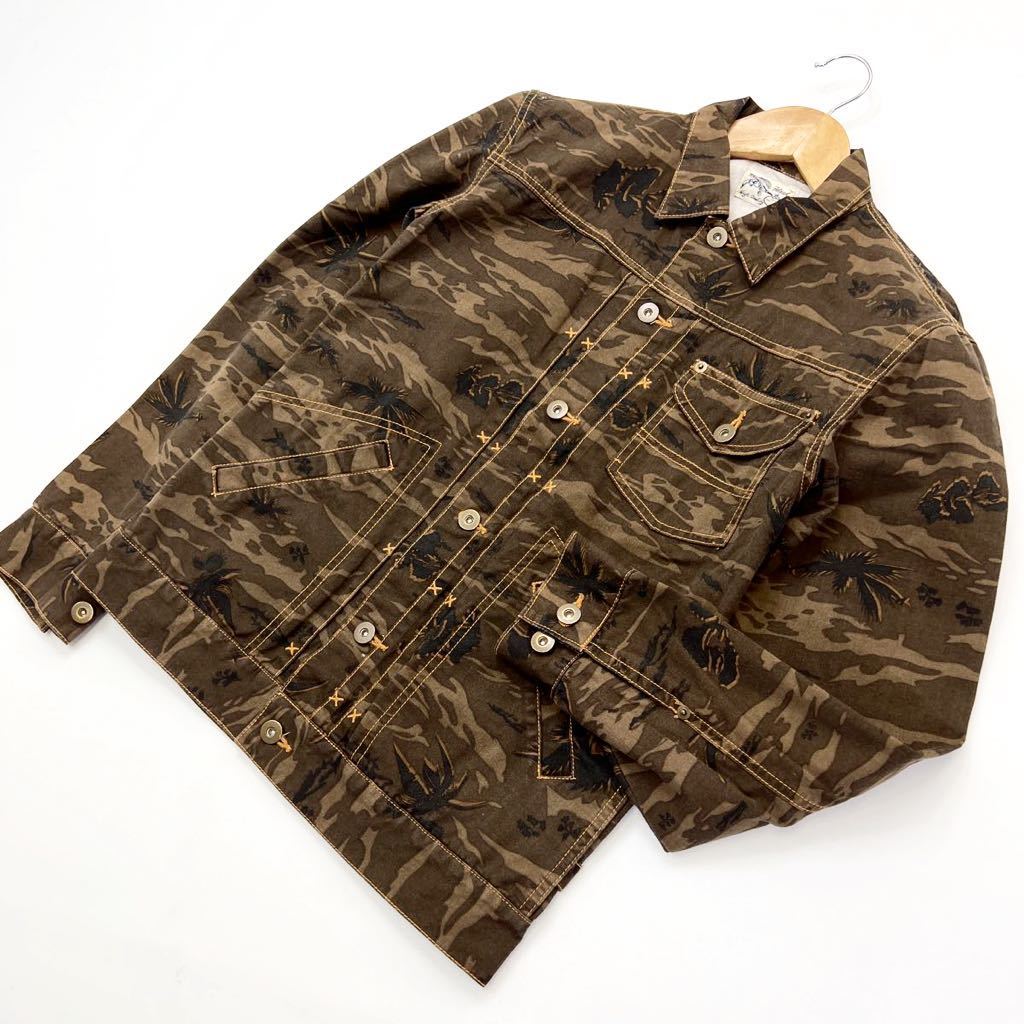  日本製 ★ フラッシュバック ☆ flashback 男前◎ カモフラ 迷彩 コットン ジャケット ブラウン M ミリタリー アメカジ ストリート■S1002