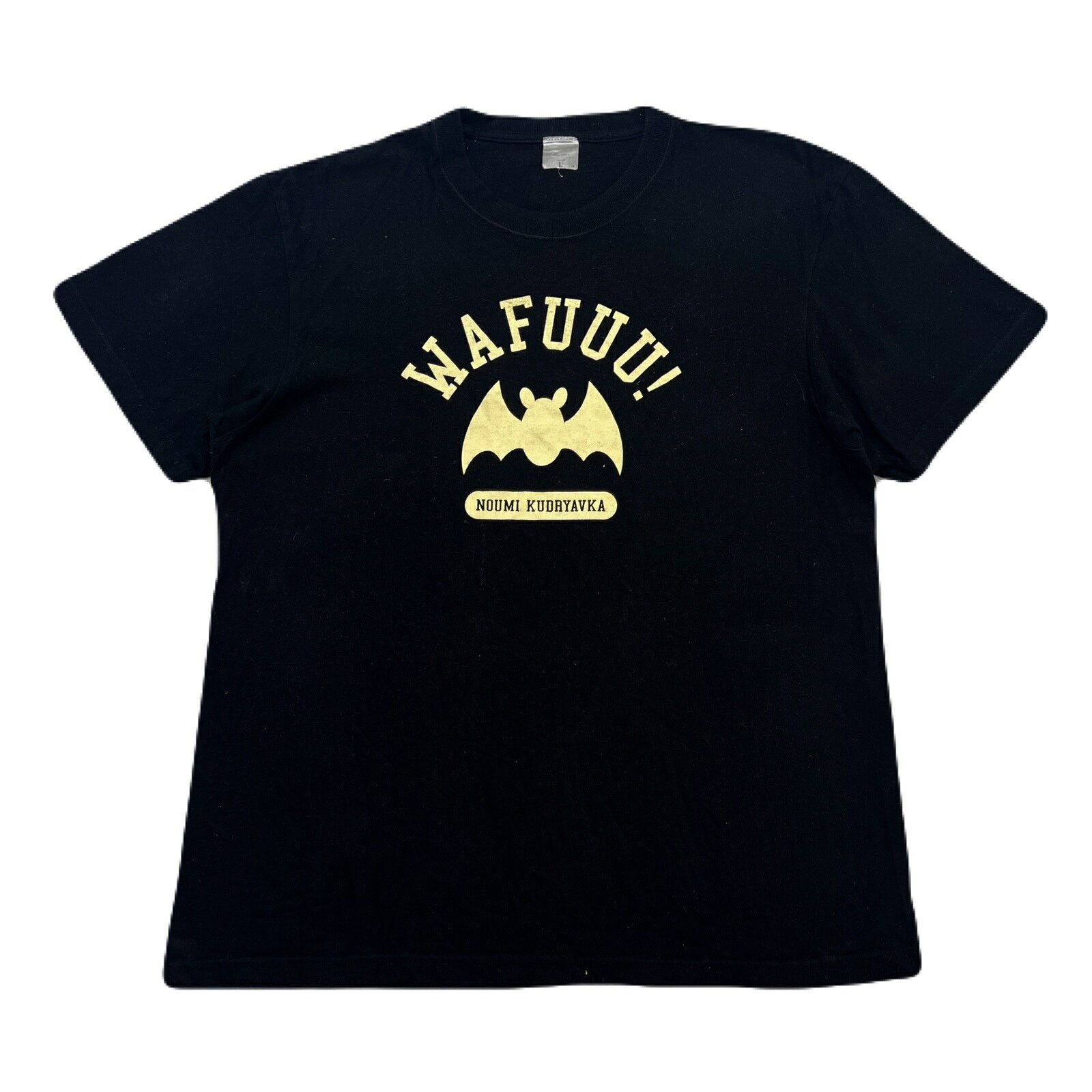 楽天市場】能美クドリャフカ tシャツの通販