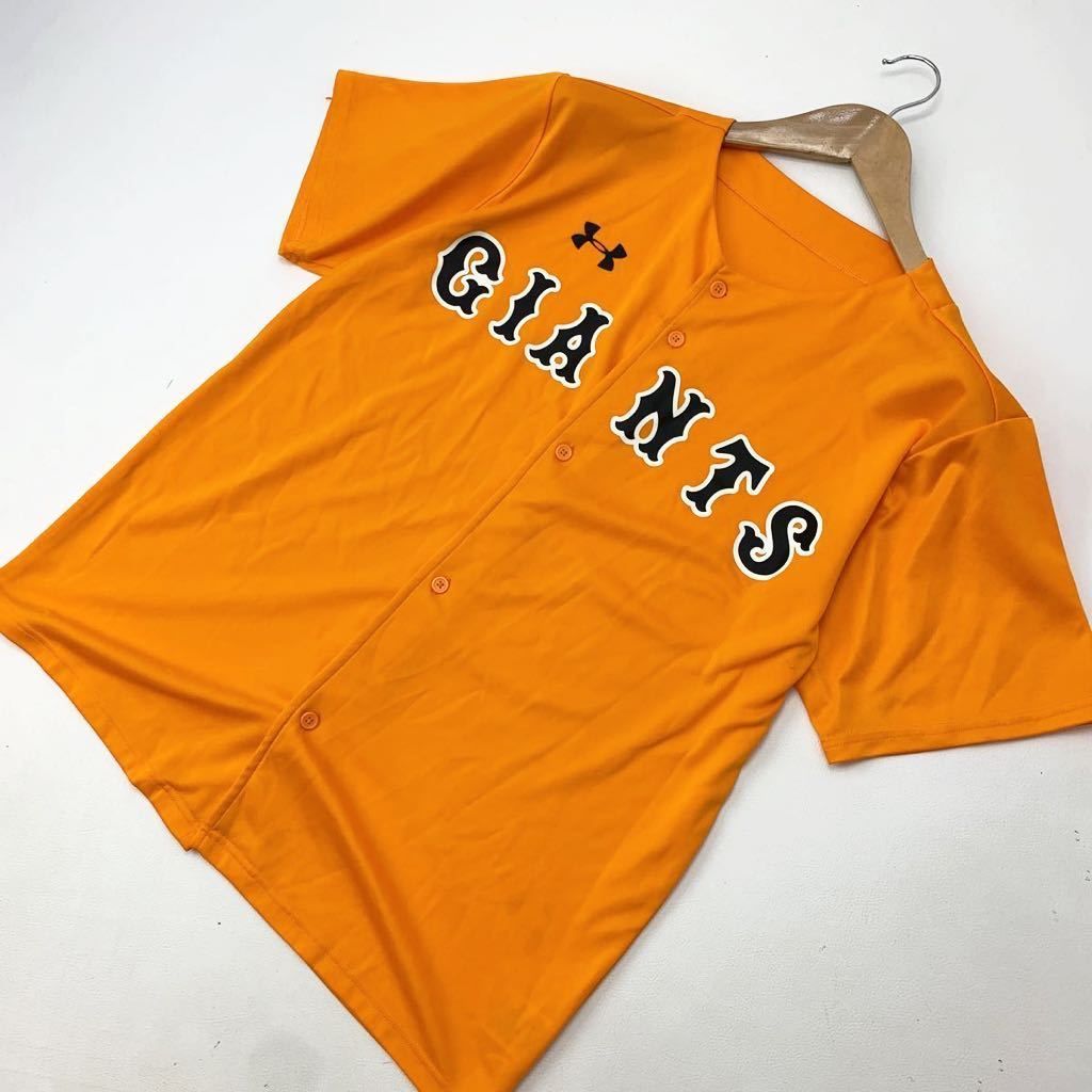 楽天市場】アンダーアーマー ジャイアンツ giantsの通販