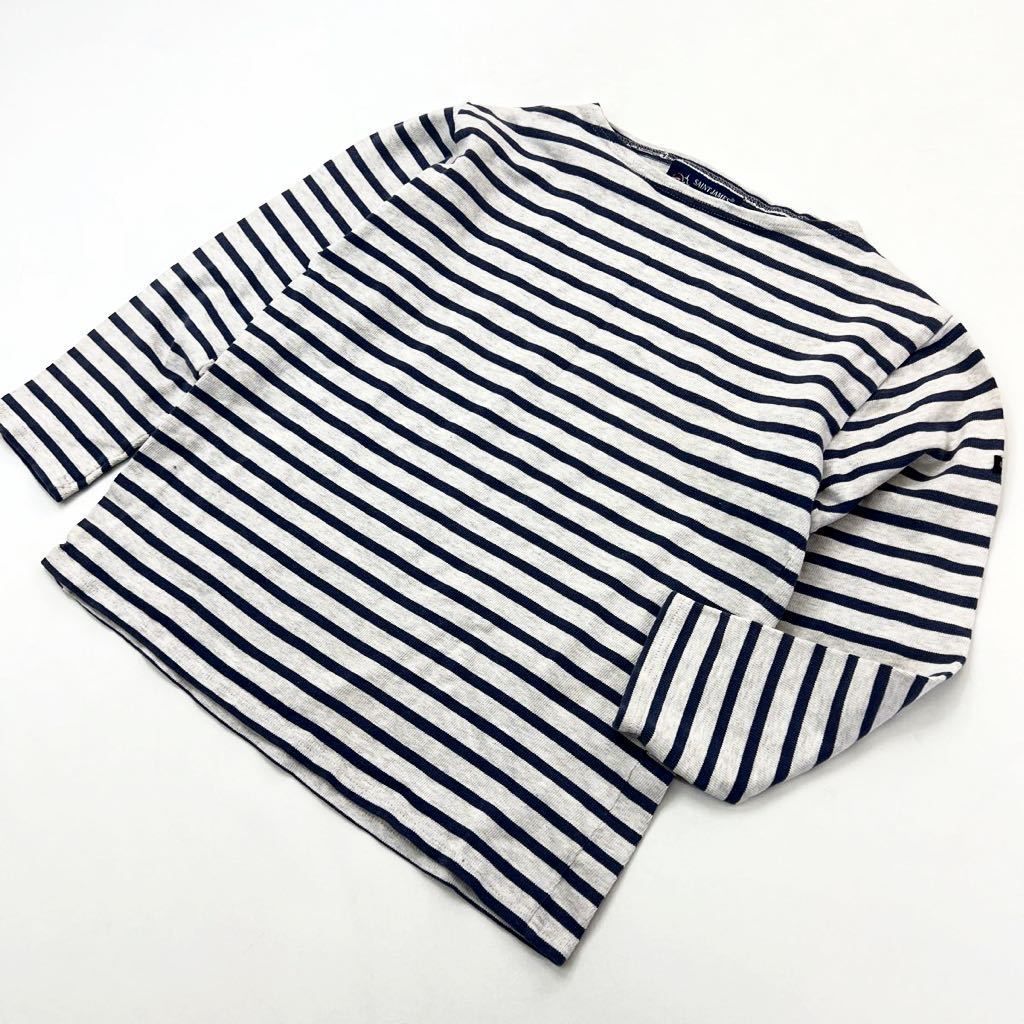 Rakuten - 【中古】SAINT JAMES ☆ 一着持っていたい◎ バスクシャツ 長袖 ボーダー ネイビー グレー レディース XS 大人カジュアル セントジェームス■AK248