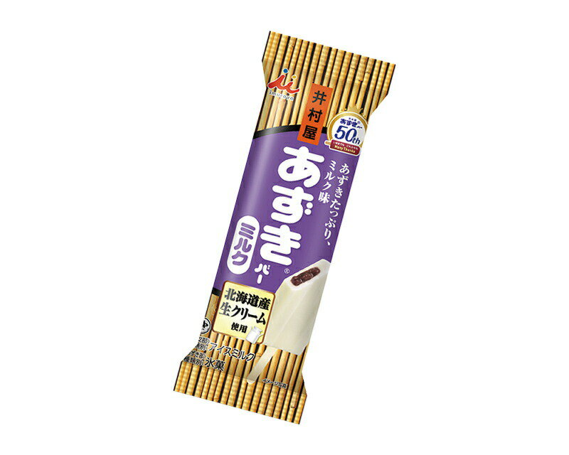 乐天商城 - 井村屋 あずきバー　ミルク（85ml×20本） kcou
