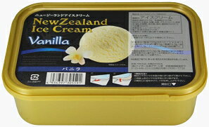 アイガー エメラルドバニラ 800ml ニュージーランドアイスクリーム