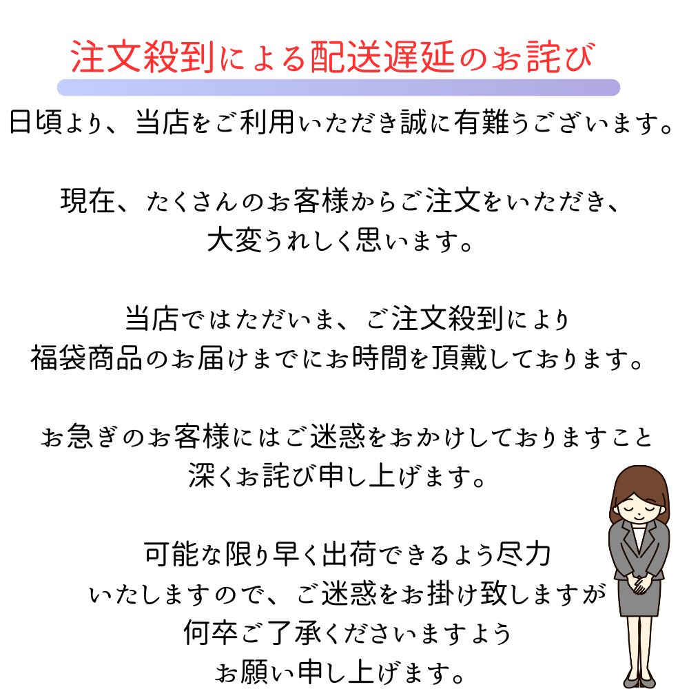 【エントリーでポイント10倍！8/1〜8/31】 お中元 これまでに3万個以上売れた 超お買い得 アイスクリーム福袋 合計30個入り (中身は当店お任せ) アイスクリーム アイス 福袋 詰め合わせ 大容量 訳あり ハーゲンダッツ